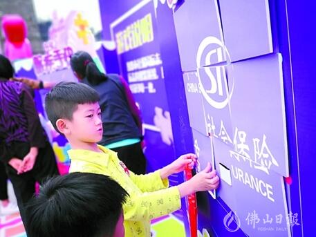 动态社保游戏,探索全动态社保游戏的奇幻世界(图3) 动态社保游戏,探索全动态社保游戏的奇幻世界(图3)
