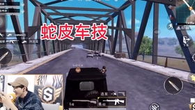 游戏x哥,游戏世界中的传奇英雄(图3) 游戏x哥,游戏世界中的传奇英雄(图3)