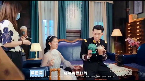 婉卿游戏,穿越时空的浪漫冒险之旅(图3) 婉卿游戏,穿越时空的浪漫冒险之旅(图3)