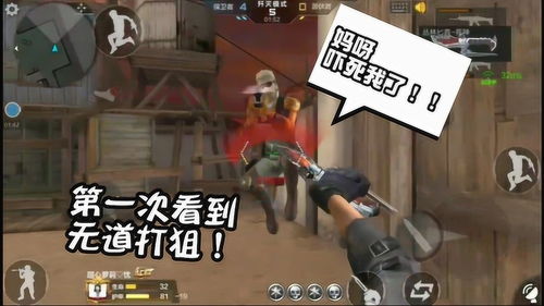 拿刀打架游戏,揭秘拿刀打架游戏的刺激世界(图1) 拿刀打架游戏,揭秘拿刀打架游戏的刺激世界(图1)