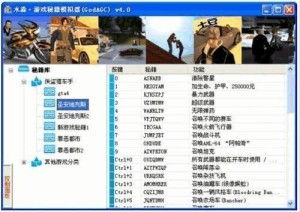水淼游戏,解锁奇幻冒险之旅(图2) 水淼游戏,解锁奇幻冒险之旅(图2)