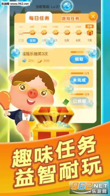 游戏赚钱养殖,探索游戏养殖赚钱新趋势(图2) 游戏赚钱养殖,探索游戏养殖赚钱新趋势(图2)