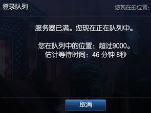 进入游戏分,揭秘进入游戏的不同路径与体验(图3) 进入游戏分,揭秘进入游戏的不同路径与体验(图3)