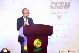 开游戏棋牌,打造全民互动的休闲游戏盛宴(图1) 开游戏棋牌,打造全民互动的休闲游戏盛宴(图1)