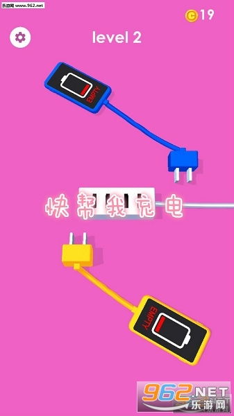 请充电游戏,探索未来都市的能源冒险之旅(图2) 请充电游戏,探索未来都市的能源冒险之旅(图2)