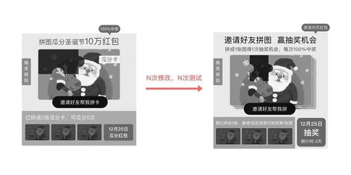 动态交互游戏,构建沉浸式游戏体验的奥秘(图2) 动态交互游戏,构建沉浸式游戏体验的奥秘(图2)