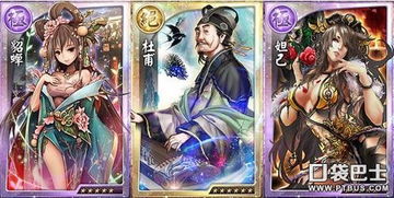 穿越游戏攻,从炮灰到王者之路(图3) 穿越游戏攻,从炮灰到王者之路(图3)