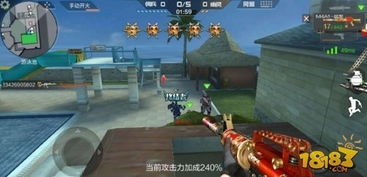 穿越游戏攻,从炮灰到王者之路(图1) 穿越游戏攻,从炮灰到王者之路(图1)