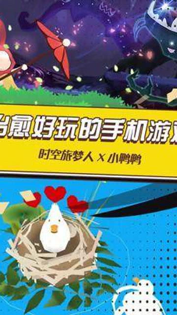 玩治愈游戏,探索治愈游戏的疗愈力量(图2) 玩治愈游戏,探索治愈游戏的疗愈力量(图2)