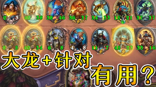 游戏名天师,探寻神秘力量的奇幻之旅(图2) 游戏名天师,探寻神秘力量的奇幻之旅(图2)