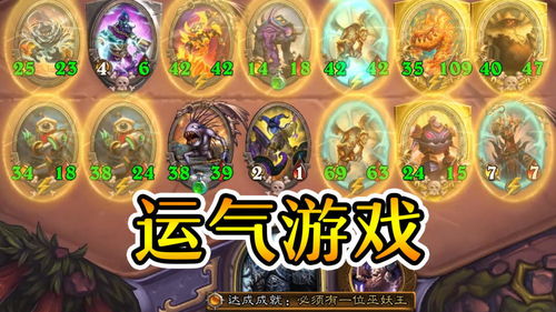 游戏名天师,探寻神秘力量的奇幻之旅(图1) 游戏名天师,探寻神秘力量的奇幻之旅(图1)