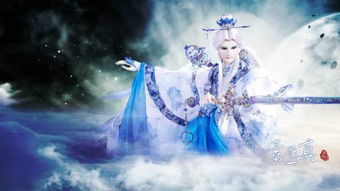 魔道打游戏,探寻仙侠世界的奇幻冒险之旅(图2) 魔道打游戏,探寻仙侠世界的奇幻冒险之旅(图2)