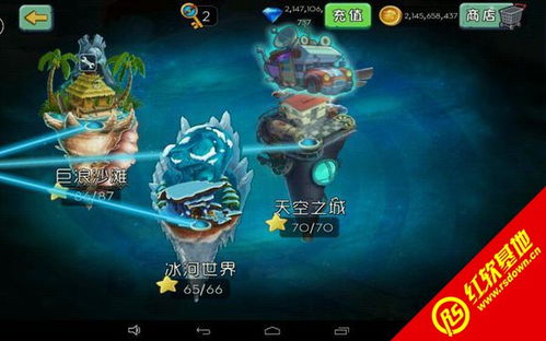 交易者游戏模拟器游戏安卓版下载 (图1) 交易者游戏模拟器游戏安卓版下载 (图1)