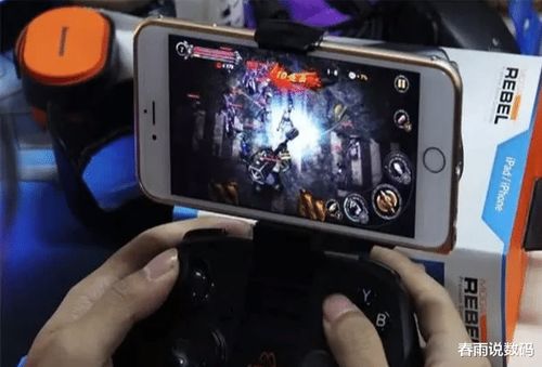 印尼巴士模拟器国产车辆模组 (图3) 印尼巴士模拟器国产车辆模组 (图3)