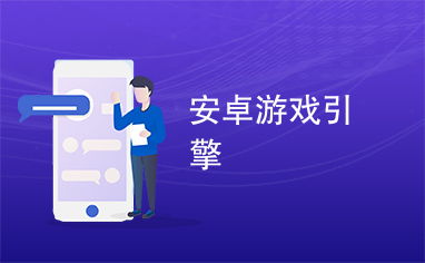 樱花迷你秀游戏盒子免费游戏 (图1) 樱花迷你秀游戏盒子免费游戏 (图1)