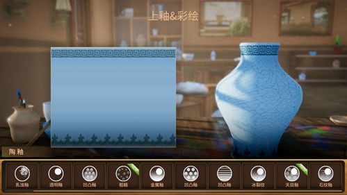 爱奇艺游戏中心 (图2) 爱奇艺游戏中心 (图2)