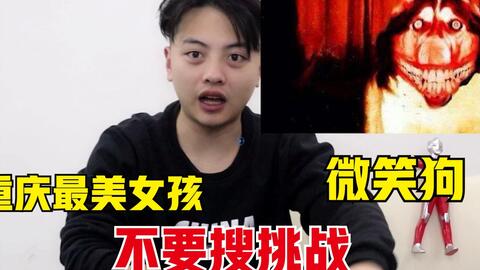 通灵查理游戏,揭开未知世界的神秘面纱(图1) 通灵查理游戏,揭开未知世界的神秘面纱(图1)