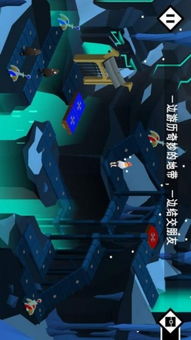 伤感文字动态壁纸 (图2) 伤感文字动态壁纸 (图2)