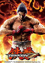 铁拳7游戏下载,重温街机经典(图1) 铁拳7游戏下载,重温街机经典(图1)