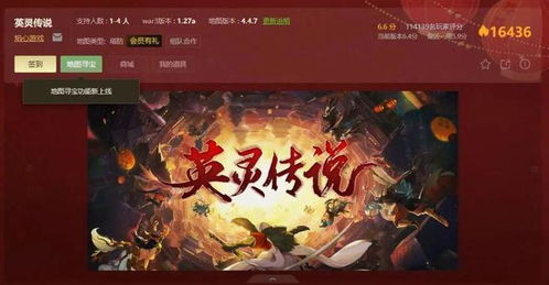游戏月入百万,月入百万的传奇故事与成功之道(图1) 游戏月入百万,月入百万的传奇故事与成功之道(图1)