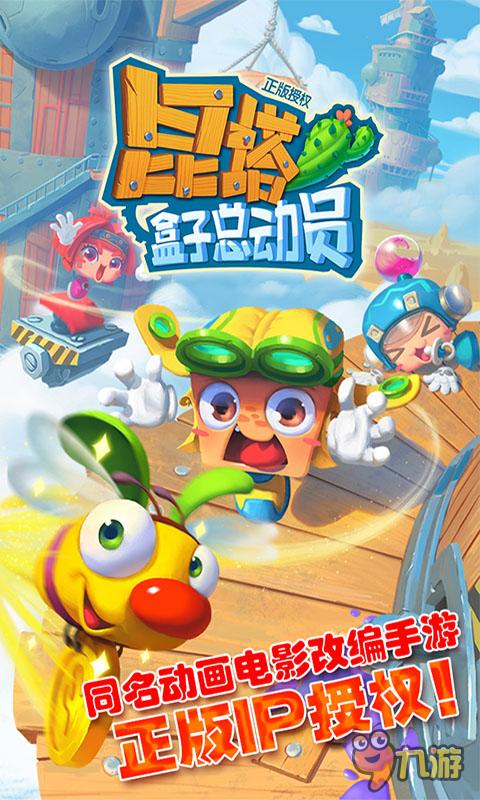 哲信游戏,卡牌与冒险手游特色解析(图1) 哲信游戏,卡牌与冒险手游特色解析(图1)