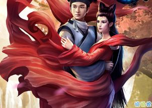 鬼道游戏,解锁鬼道武器获取攻略(图3) 鬼道游戏,解锁鬼道武器获取攻略(图3)