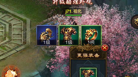 有一种二十四点游戏,挑战24点游戏极限!”(图2) 有一种二十四点游戏,挑战24点游戏极限!”(图2)