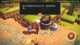 下井游戏,从基础规则到高级AI算法的编程实践之旅(图3) 下井游戏,从基础规则到高级AI算法的编程实践之旅(图3)