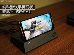 江南武侠见闻录游戏手机安卓版最新下载 (图1) 江南武侠见闻录游戏手机安卓版最新下载 (图1)
