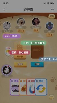 你喜欢玩什么游戏作文,我的游戏时光回忆(图1) 你喜欢玩什么游戏作文,我的游戏时光回忆(图1)