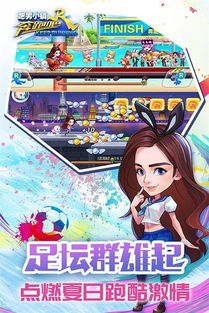 五兄弟游戏名,探寻游戏名背后的兄弟情谊与冒险之旅(图1)
