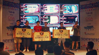 深圳做游戏,创新与发展的前沿阵地(图1) 深圳做游戏,创新与发展的前沿阵地(图1)