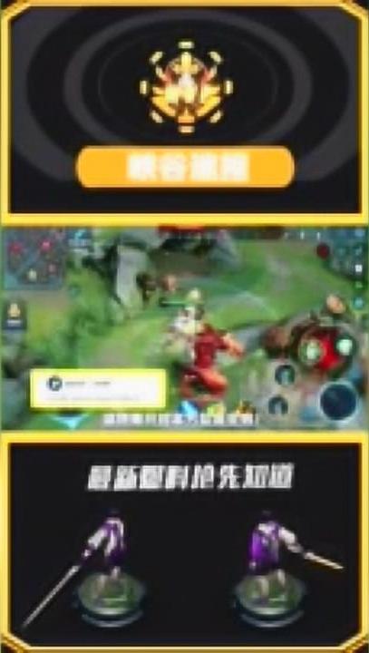 一起游戏网,畅享无尽乐趣——一起游戏网带你领略游戏魅力(图3) 一起游戏网,畅享无尽乐趣——一起游戏网带你领略游戏魅力(图3)