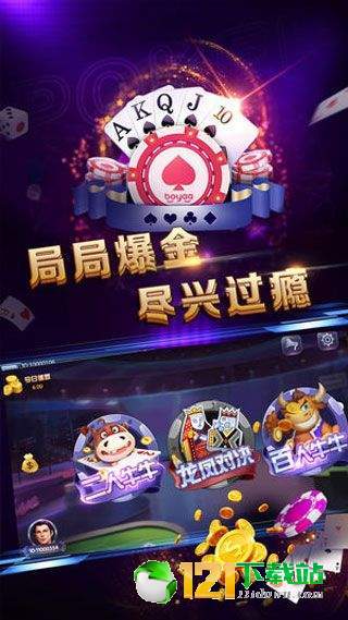 一起游戏网,畅享无尽乐趣——一起游戏网带你领略游戏魅力(图1) 一起游戏网,畅享无尽乐趣——一起游戏网带你领略游戏魅力(图1)
