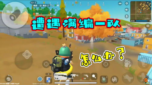 我u游戏,打造国内领先网页游戏资讯门户网站”(图1)