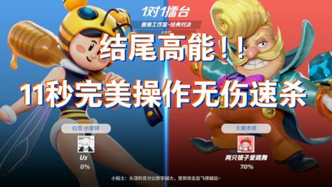 我u游戏,打造国内领先网页游戏资讯门户网站”(图3)
