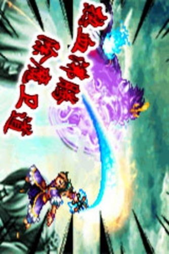 口袋少女rpg汉化安卓版直装版 (图1)
