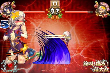 口袋少女rpg汉化安卓版直装版 (图3)