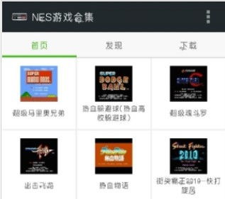 乐逗游戏平台手机版正版2024最新下载 (图1) 乐逗游戏平台手机版正版2024最新下载 (图1)