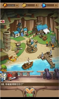 incrediboxBreakthrough游戏 (图3) incrediboxBreakthrough游戏 (图3)