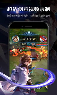 冬日狂想曲2.0完整汉化版安卓直装版 (图3)
