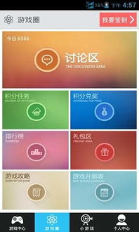 天宇淘券 (图3) 天宇淘券 (图3)