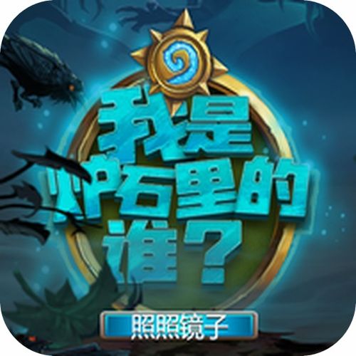 国战天下高爆单职业 (图2) 国战天下高爆单职业 (图2)
