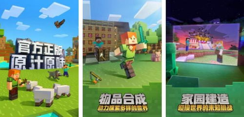 国战天下高爆单职业 (图1) 国战天下高爆单职业 (图1)