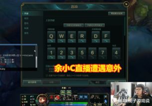 游戏主播键盘,打造专业电竞体验的秘密武器(图1) 游戏主播键盘,打造专业电竞体验的秘密武器(图1)