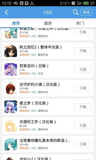 35Skins游戏辅助下载 (图3) 35Skins游戏辅助下载 (图3)