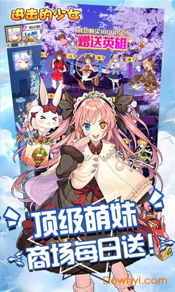 少女养成计划游戏,打造专属梦幻少女的养成之旅(图1) 少女养成计划游戏,打造专属梦幻少女的养成之旅(图1)