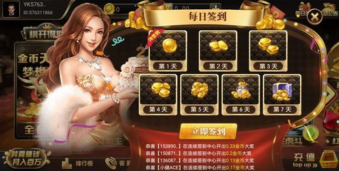 q38游戏,Q38游戏深度解析(图1) q38游戏,Q38游戏深度解析(图1)
