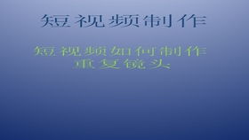 三宫格游戏,逻辑思维与策略挑战的完美结合(图2) 三宫格游戏,逻辑思维与策略挑战的完美结合(图2)