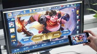 手机暴露游戏,揭秘现代生活的虚拟诱惑(图2) 手机暴露游戏,揭秘现代生活的虚拟诱惑(图2)